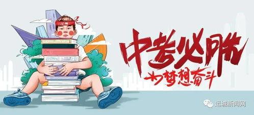 石家庄钢铁爆料最新消息,揭秘行业动态与市场走向