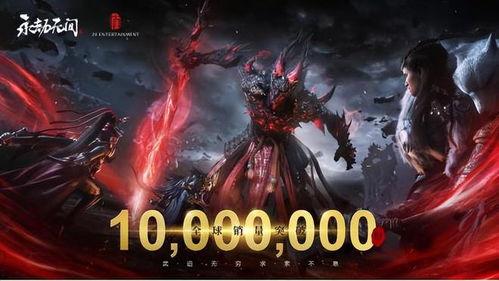 永劫无间活动最新爆料,神秘势力崛起，战局风云再起！