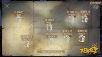 第五人格提前爆料最新,神秘新角色曝光，惊悚求生再升级！