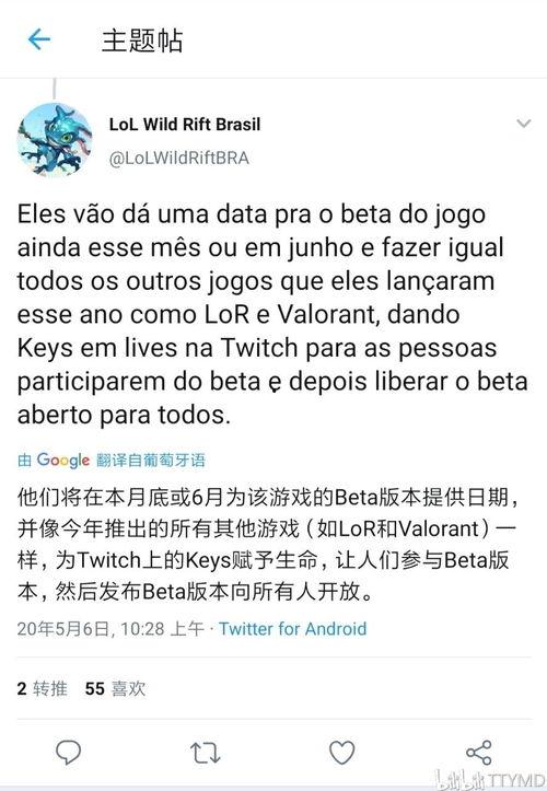 snax最新爆料,揭秘娱乐圈最新动态与幕后故事