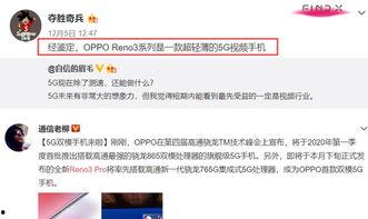 云天河爆料视频最新,神秘事件背后真相揭晓
